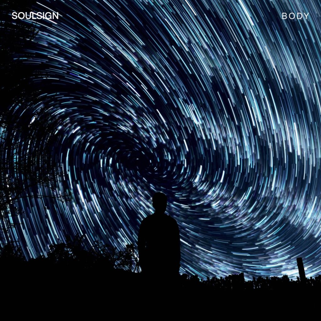 My Chart Is (In) My Body Course #2 (MCIIMB #2)