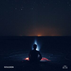 The Soul & the Identity, the Feminine & the Masculine